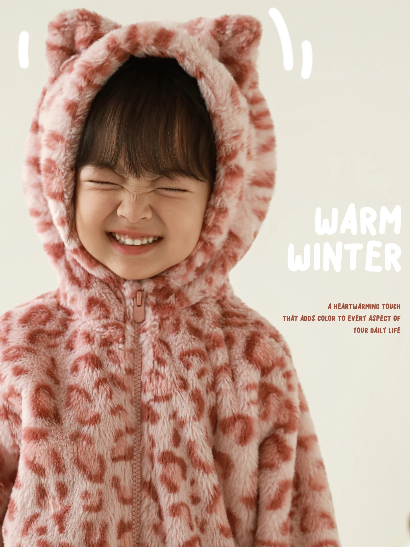 

2025 румянец для девочек, леопардовый комплект из шерпы, термозащитный замок, ветрозащитные бегуны без сарая, домашний костюм для детей от 1 до 7 лет