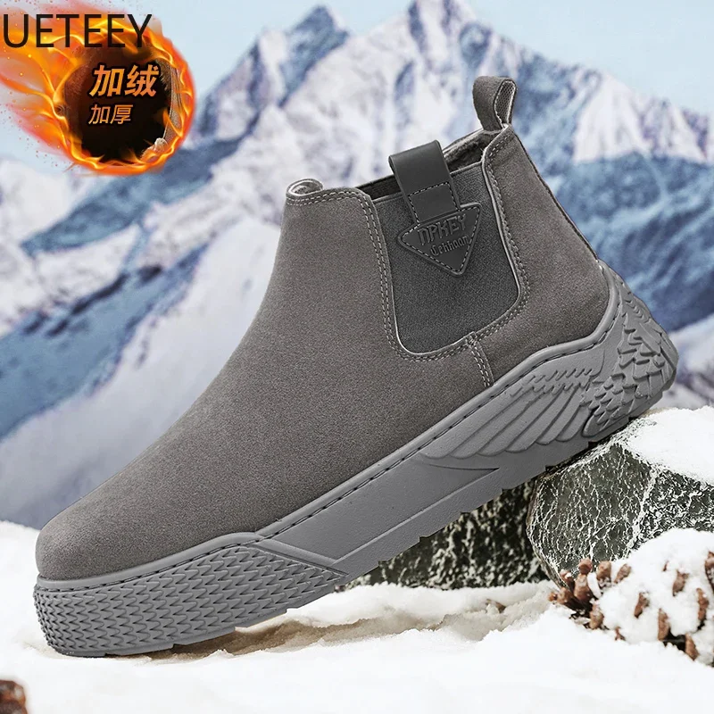 Men's Biker Boots Slip-on Men Snow Boot Lightweight Velvet Thickening Easy To Clean Anti-slip Man Shoe Young UETEEY New Style