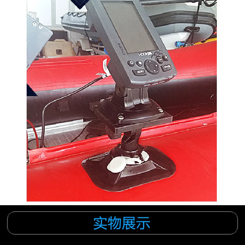 Kayak Canoe Track Rail Fishfinder Mount PVC Boat GPS Sounder Handrail Holder Draft Dinghy SUP Board Electronic Device Supporter