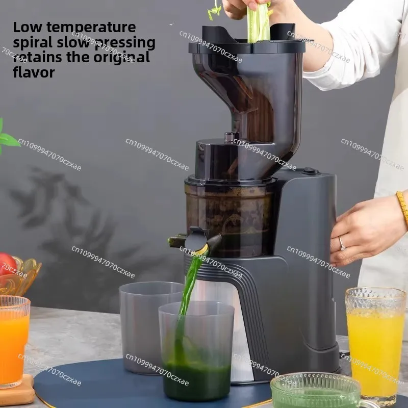 Slag Juice Separation Juicer, Small Household Juicer, Fully Automatic 25 New Cooking Machine