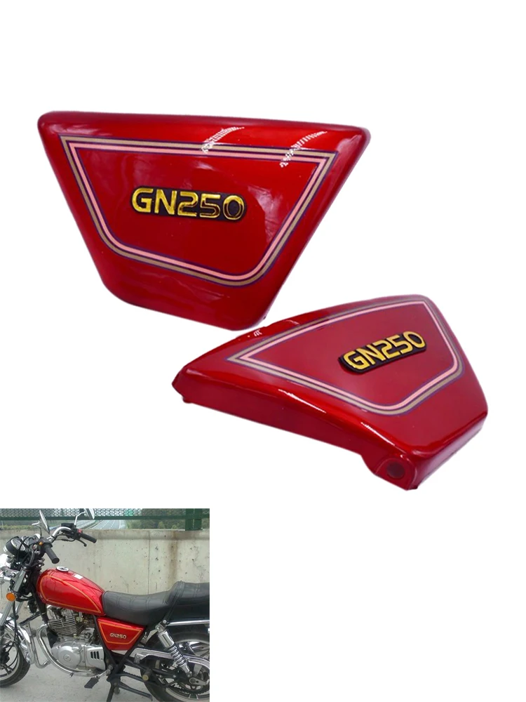 

Motorcycle Plastic Side Covers for Suzuki Haojue Qingqi Wangjiang GN250 WJ250 QS250 Right & Left ABS Battery Tool Body Panels