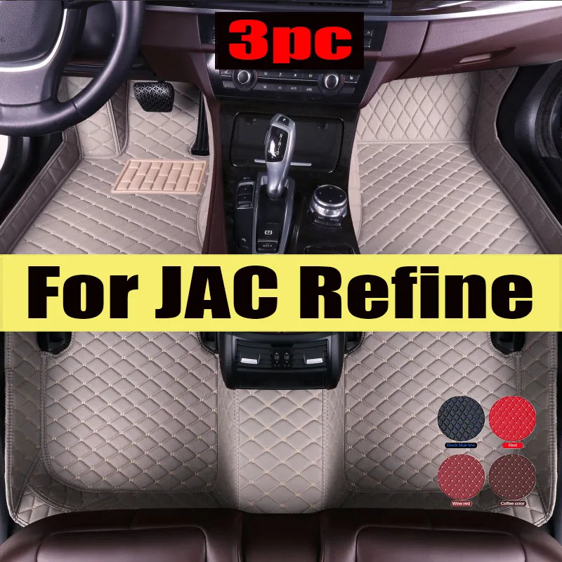 

Car Floor Mats For JAC Refine S7 SEi7 5-Seat 2017 2018 2019 Custom Auto Foot Pads Automobile Carpet Cover Interior trunk mat