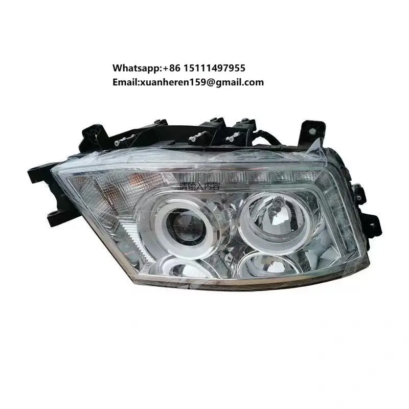 

Jianghuai Gallop JAC Heavy Truck K7 New Outline Indicator Lamp 2017- Model 4121100Y801101 & 4121200Y801101 Plastic 70x70x45