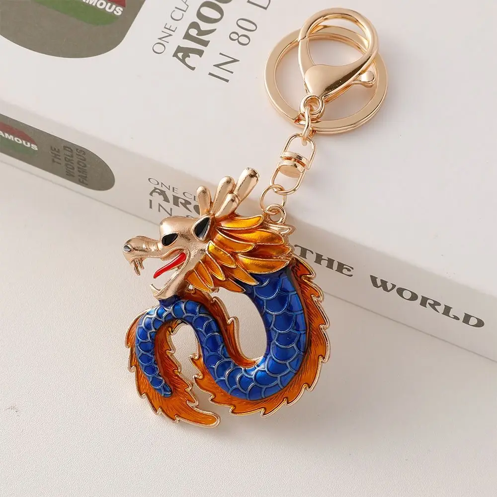 Cartoon Chinese Zodiac Dragon Pendant Keychain Men's Key Ring Accessories Women Men Bag Accessories Gift