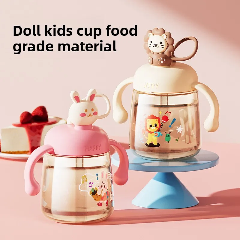 

Детские молочные стаканчики с мультяшными рисунками, бутылочки для прямого питья, обучающие чашки для малышей от 1 до 3 лет и старше для питья молока.