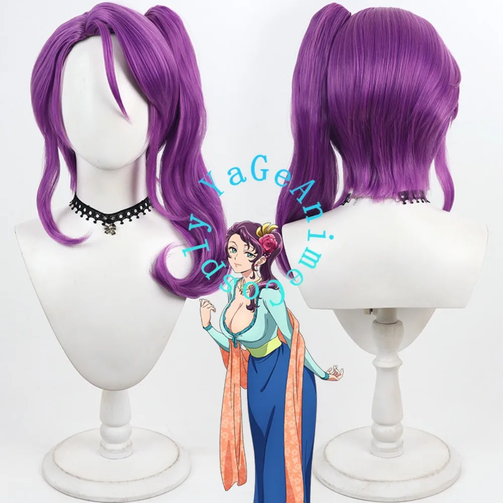 Meimei Cosplay Wig Styled Hair for Valentine Anime Festival Costume Event and Photography