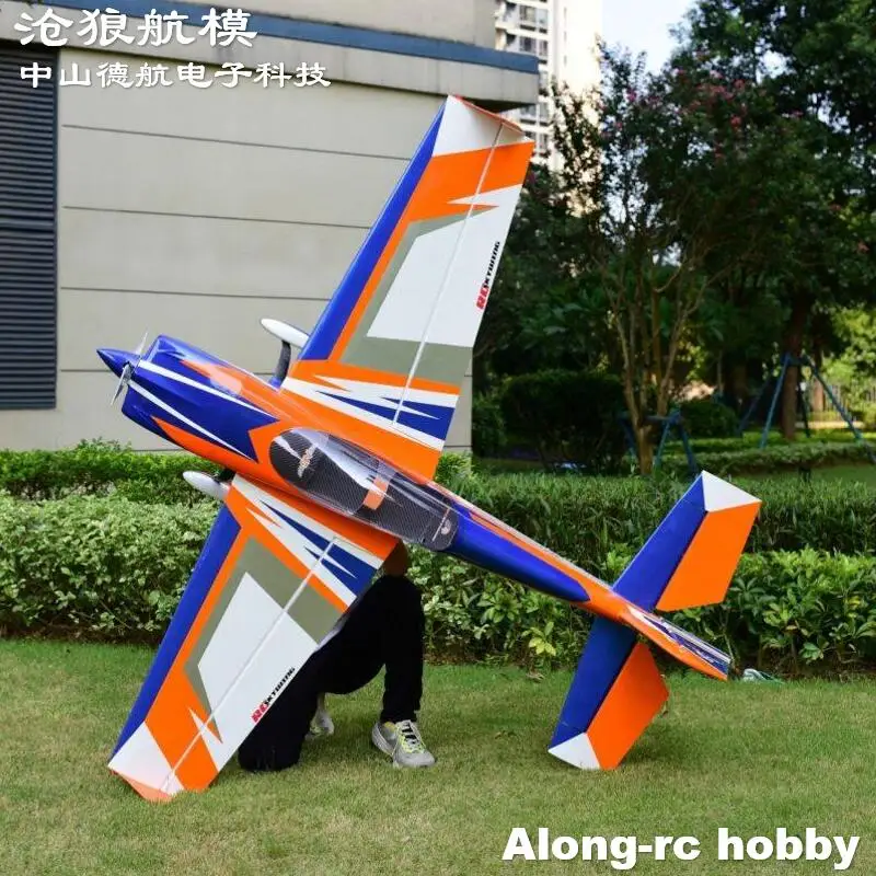 Skywing Wood Plane RC 3D Airplane Models Hobby 74 Inch 1.8M Wingspan 74