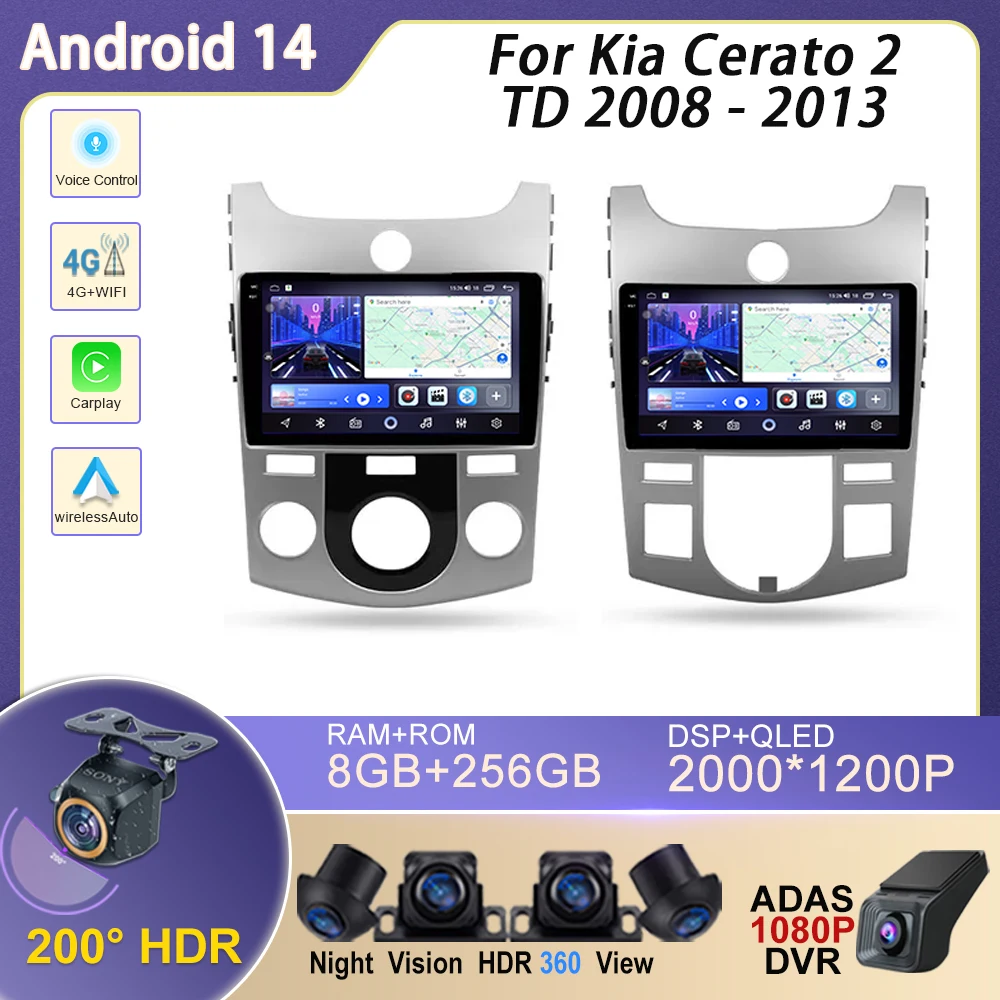 

Android 14 Auto For Kia Cerato 2 TD 2008 - 2013 Car Radio GPS Navigation Multimedia GPS Player 4G WIFI Touch Screen NO 2din DVD