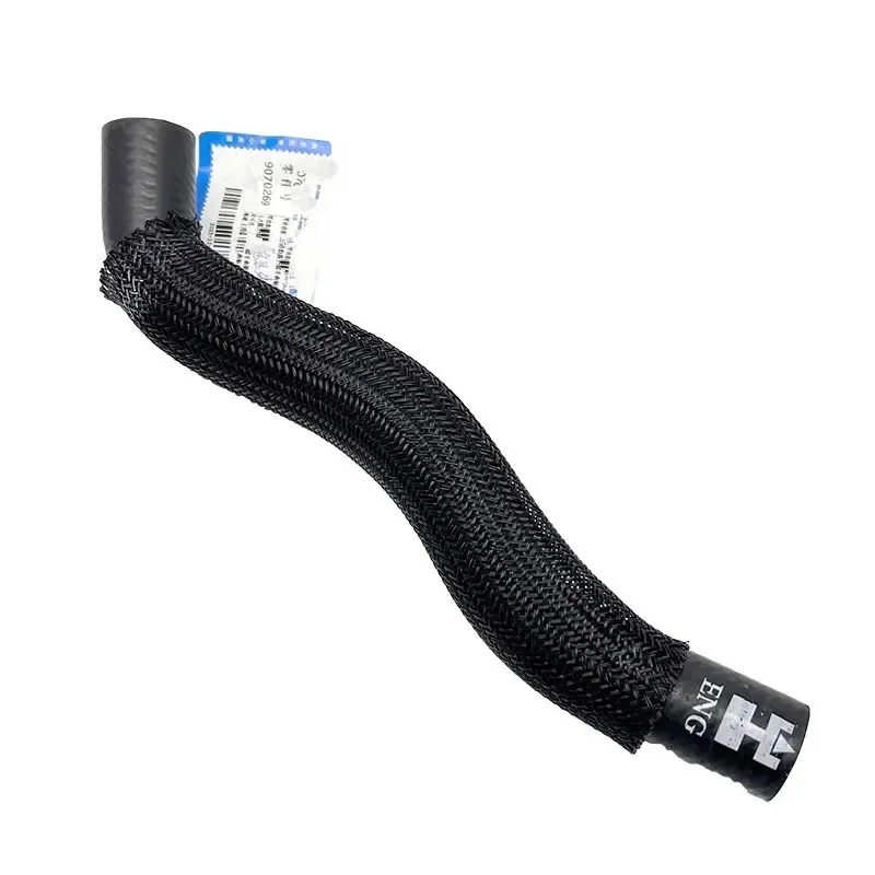 

9070269 Radiator Hose Engine Hose Water Pipe for Buick New Regal Lacrosse 2.0 2.4 2009 2010 2011 2012 2013 2014 2015 2016 2017