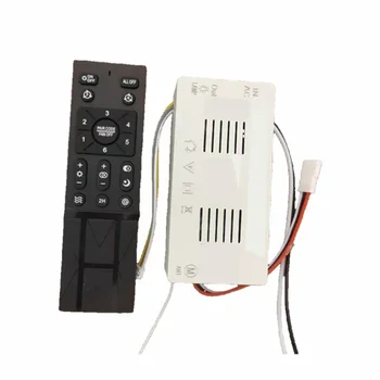 천장 선풍기 액세서리, 천장 선풍기, 원격 홈 개선, 6 속도 설정, AC 110V-265V, 편리한 리셋, 효과적인 제어