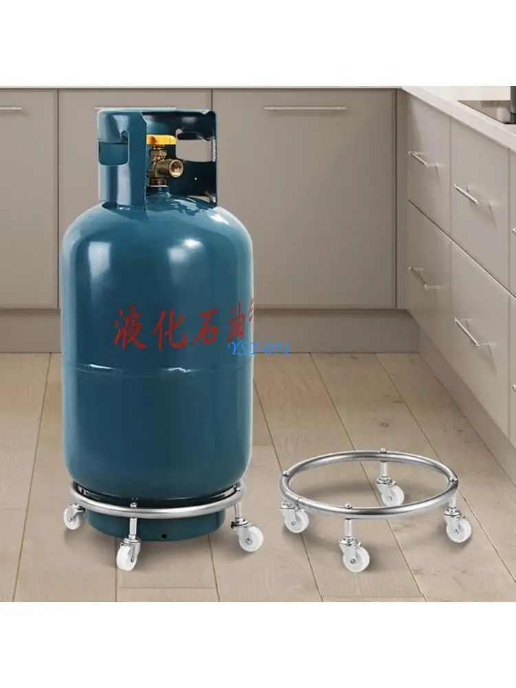E15A Rustproof Transport Platform For Cooking Tanks Great For Backyard Gatherings