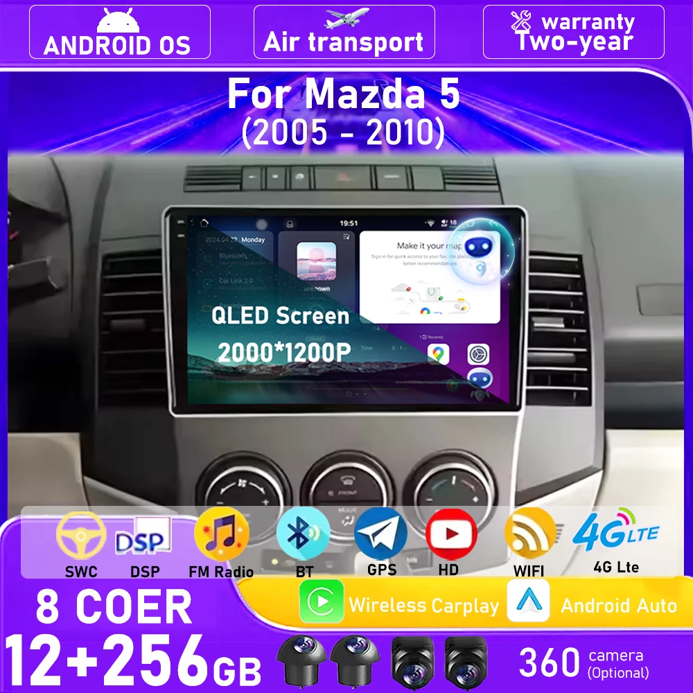 Car Radio Multimedia Video Player GPS Navigation Tools For Mazda 5 2005-2010 Android 16 Auto Wireless Carplay QLED Touch Screen