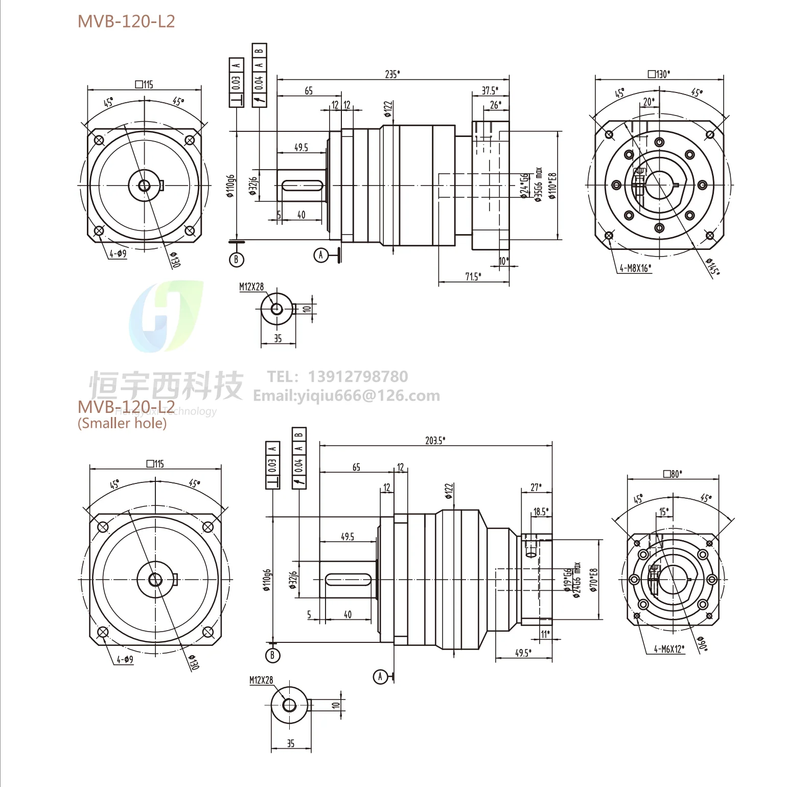 Планетарный редуктор Modoli МVB-120-010-P1-35-114.3-200-м12 MOTOREDUCER