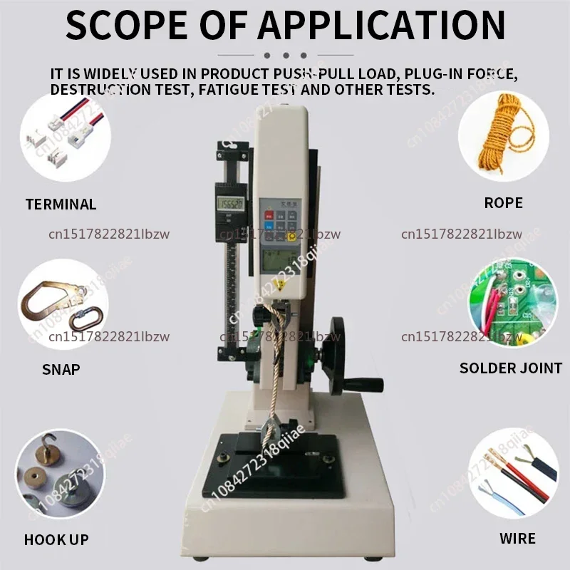 HLD digital push-pull force gauge universal pressure testing machine test bench hand-cranked screw frame 500N