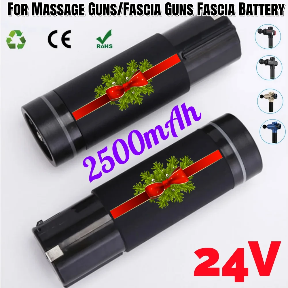 

Оригинальный перезаряжаемый литий-ионный аккумулятор 24В 2500мАч, подходящий для массажного пистолета, улучшенная батарея, аксессуары для фасциального пистолета