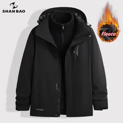 5XL 6XL 7XL 8XL Winter Leisure Polar Fleece Liner Removable Warm Men's Casual Loose Jacket Windproof Water Outerwear & Coats