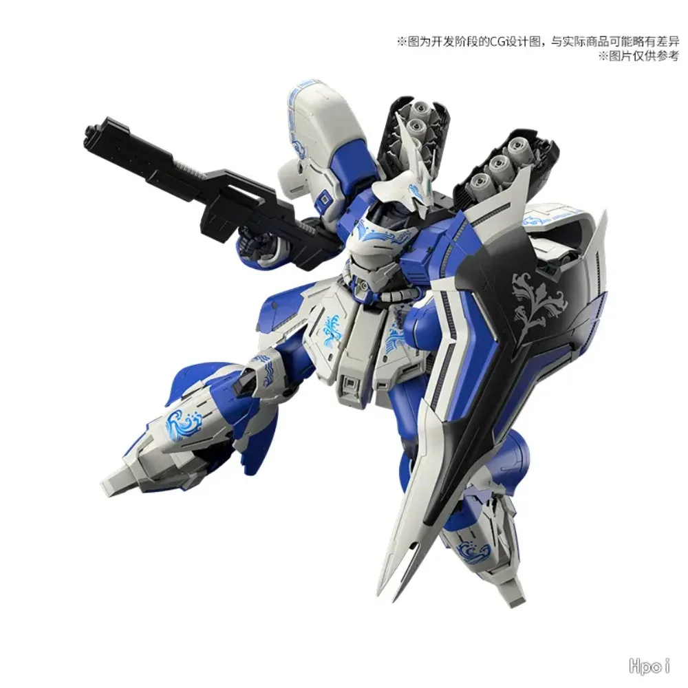 BANDAI China Limited MG 1/100 MSN-04 Sazabi Collection Ver. White Blue Wave Pattern Armor Flexible Joint Char's Counterattack