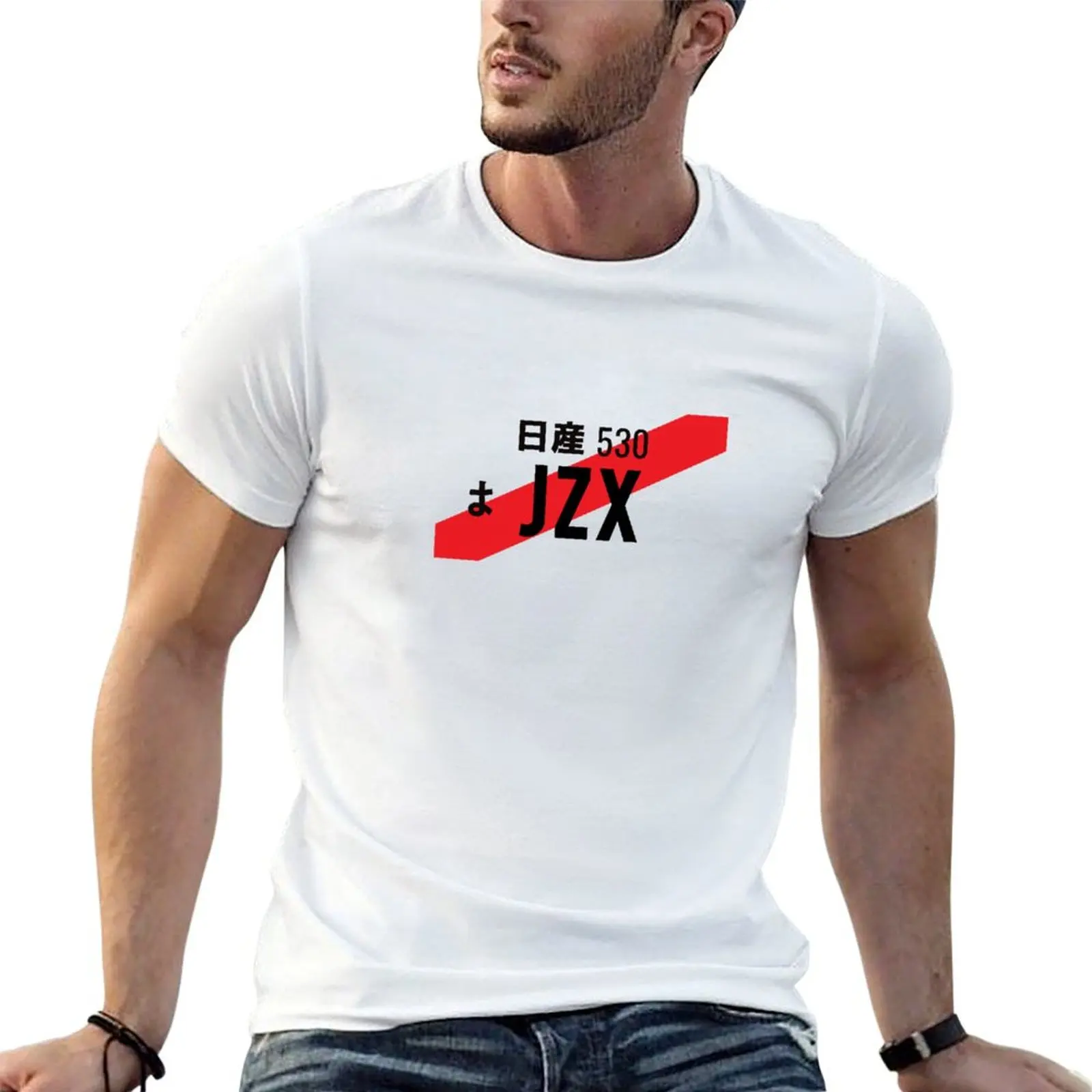 JZX JDM NUMBER PLATE T-Shirt Large Size Breathable Tee