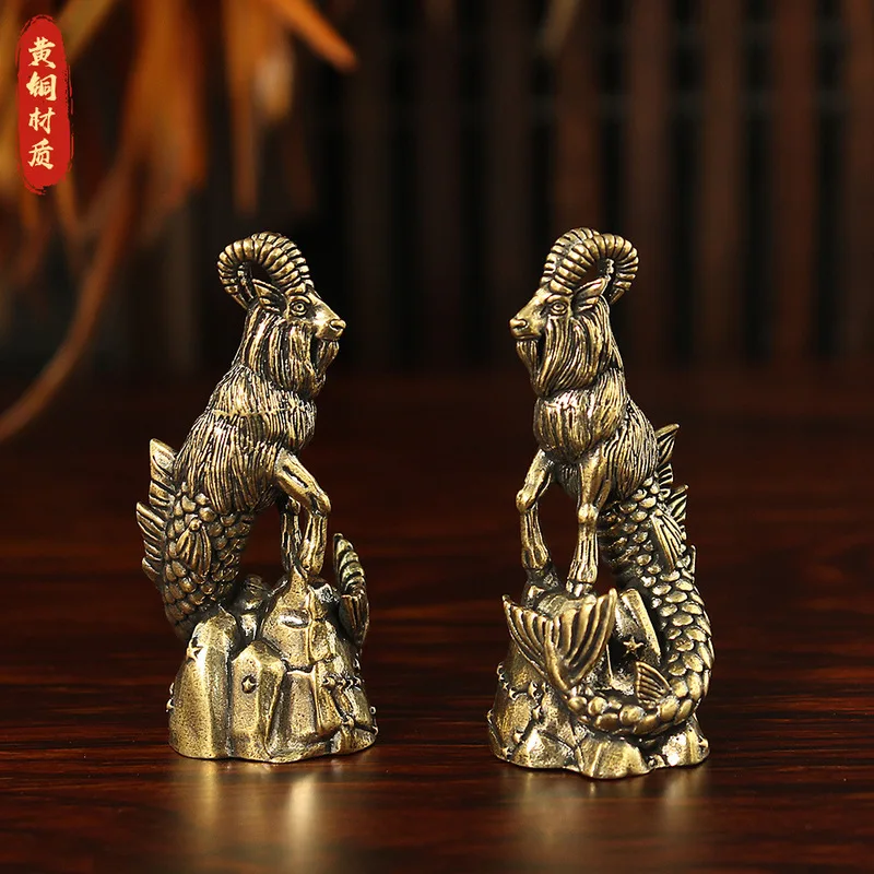 Capricorn-themed creative figurine: a brass sea desktop ornament, a decorative piece for the entryway, featuring a goat bod
