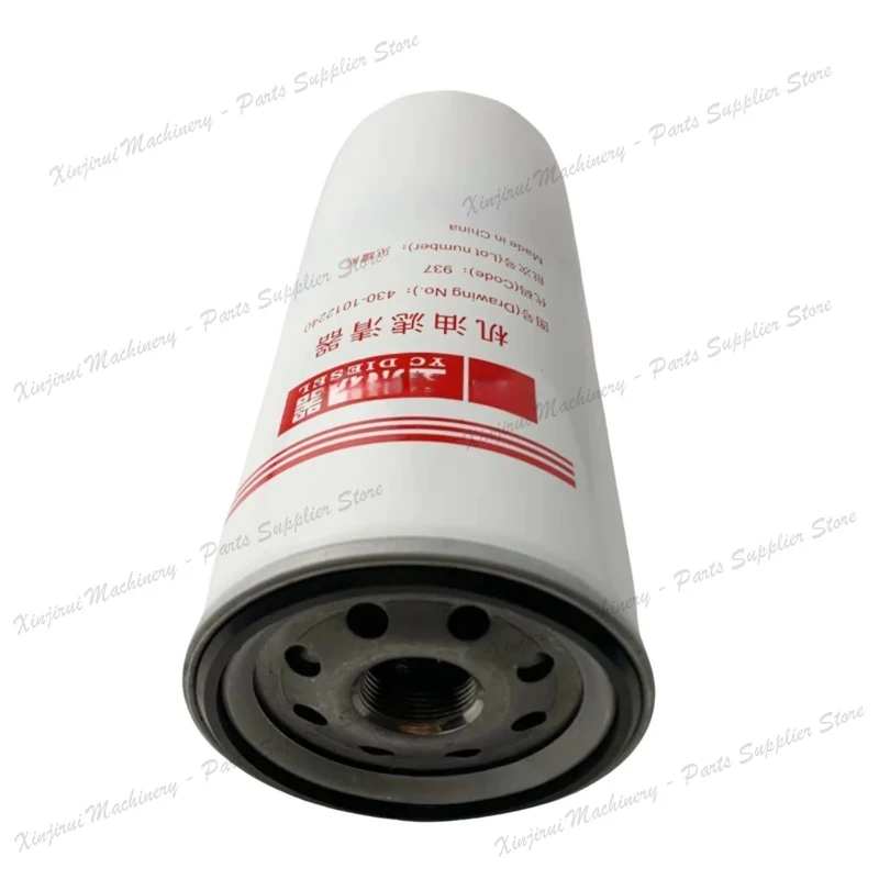 Yuchai YC4E 4110 engine oil filter 530-1012240 JX0817;Yuchai 6108 engine 430-1012240 oil filter JX1023 D17-002-02 3