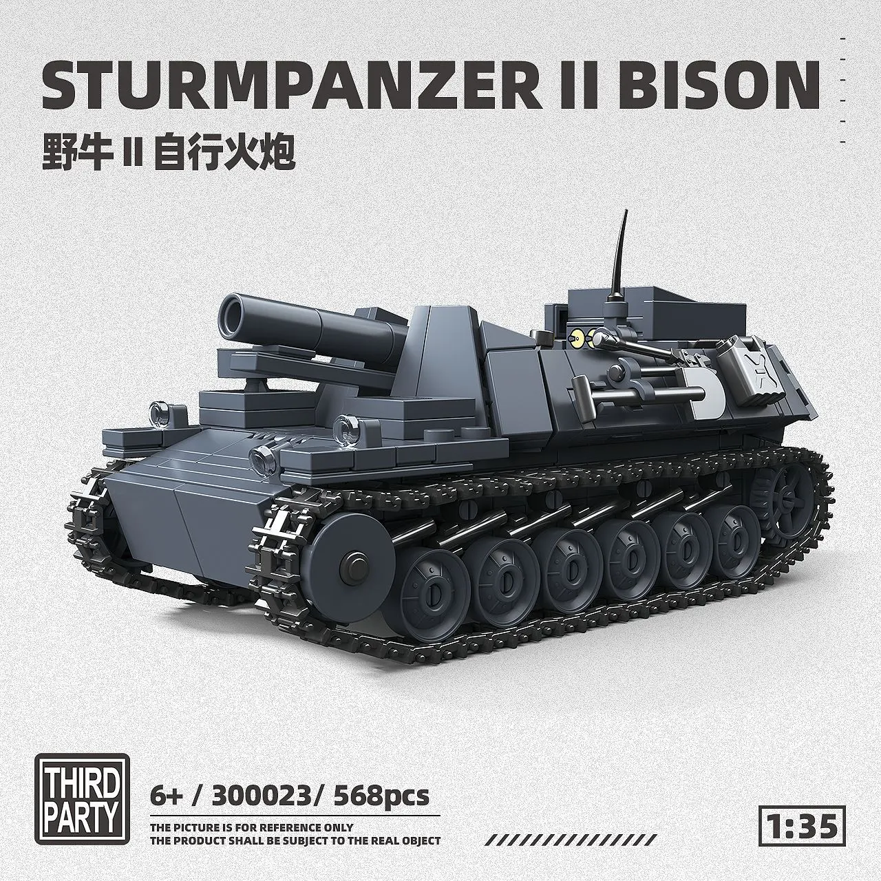Wildcat II SPG Militärische Selbstfahrende Haubitze Baustein-Modell-Set Kriegsspiel-Diorama Kompatibel mit Lego Kindergeschenk