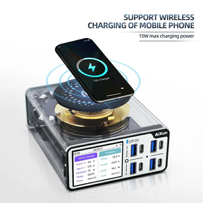 

AIXUN DP20 200W Smart Fast Charger for Mobile phone PD QC Fast Charging Can Connect to PC Software With Wireless Charging