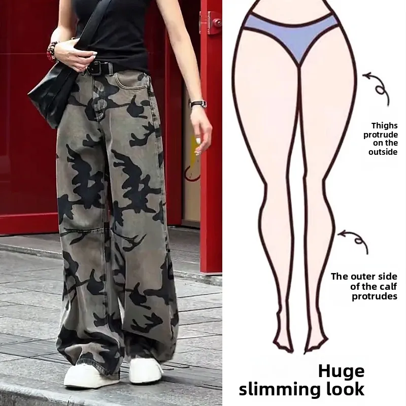 

plus Size American Retro Camouflage Wide Leg Denim Jeans Women Summer New Style High Waist Long Pants Draping Ground Pants