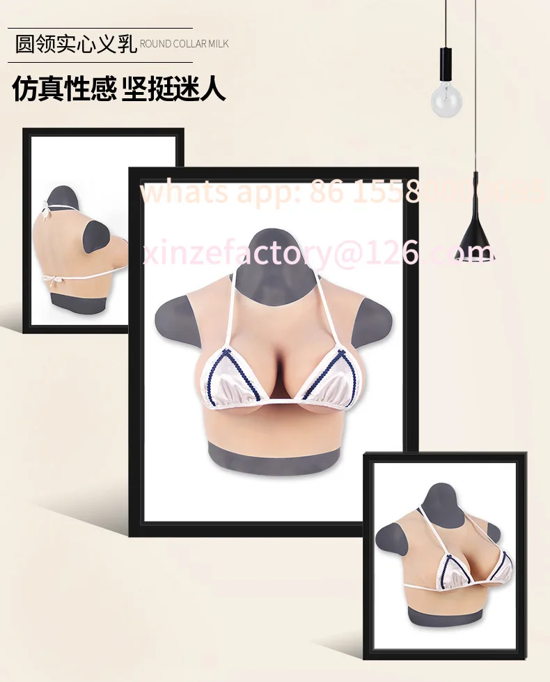 التخصيص عبر خلع الملابس الثدي الاصطناعية البث المباشر فيلم الثدي وهمية ودعائم التلفزيون #6