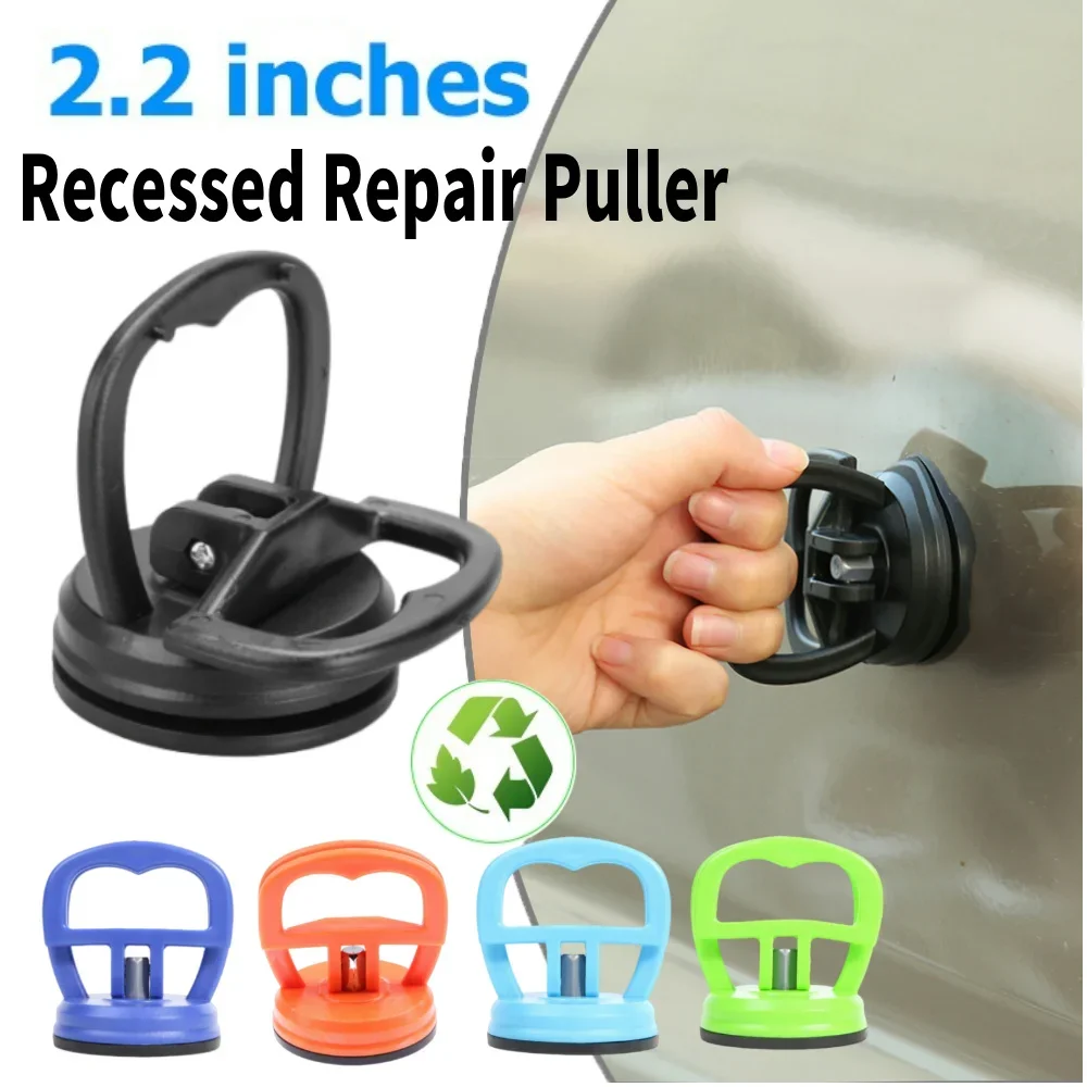 

Инструмент для удаления вмятин на кузове автомобиля, 2,2 дюйма