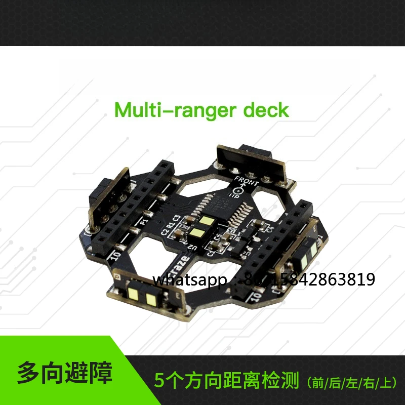 Multi-ranger deck UAV ranging and obstacle avoidance module 5 directions detection
