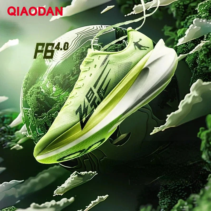 QIAODAN Feiying PB4.0 Full Palm Carbon Plate Running Shoes Men's 2026 Shock Breathable Marathon Sports Sneakers BM23240299 view 4