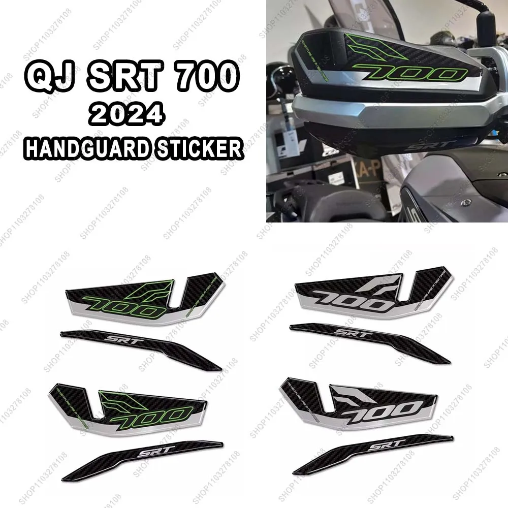 

For QJ Motor SRT 700 X 2024 Motorcycle Anti slip Handguard Protection Sticker 3D Epoxy Resin Hand Guard Stickers