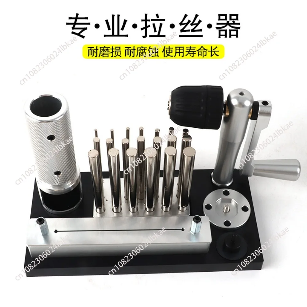 Stainless Steel Wire Drawing Device Small Hand Crank Reel Desktop Manual Tightening Machine Jewelry Collar Making Tools