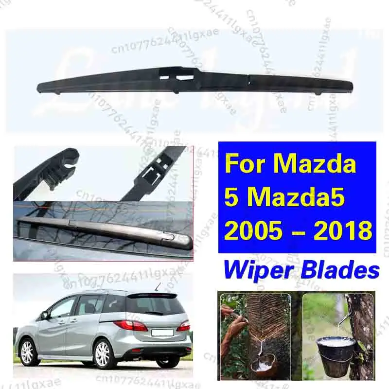 For Mazda 5 Mazda5 … - image
