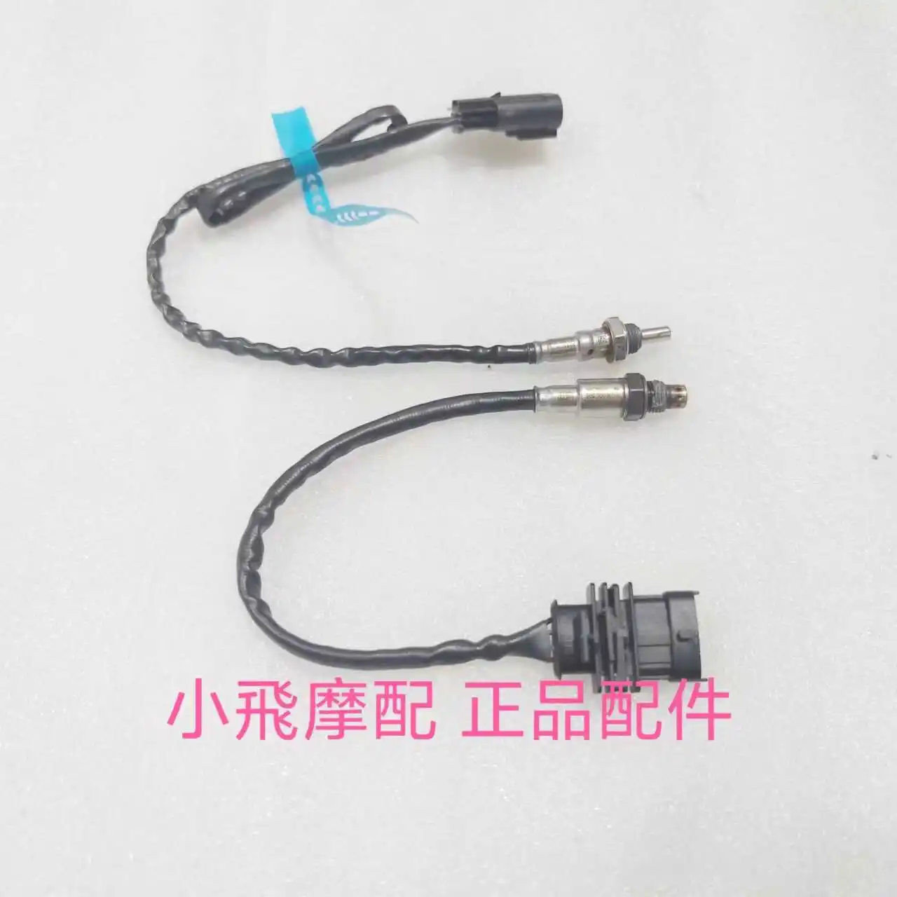 For Qj Motor Srk 250 Rs Accessories Qjmotor Srk 250 Oxygen Sensor Exhaust Pipe Sensor