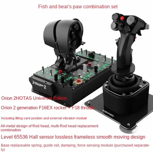 Winwing Flywing F18 Orion Dual Engine Throttle All Metal Hotas