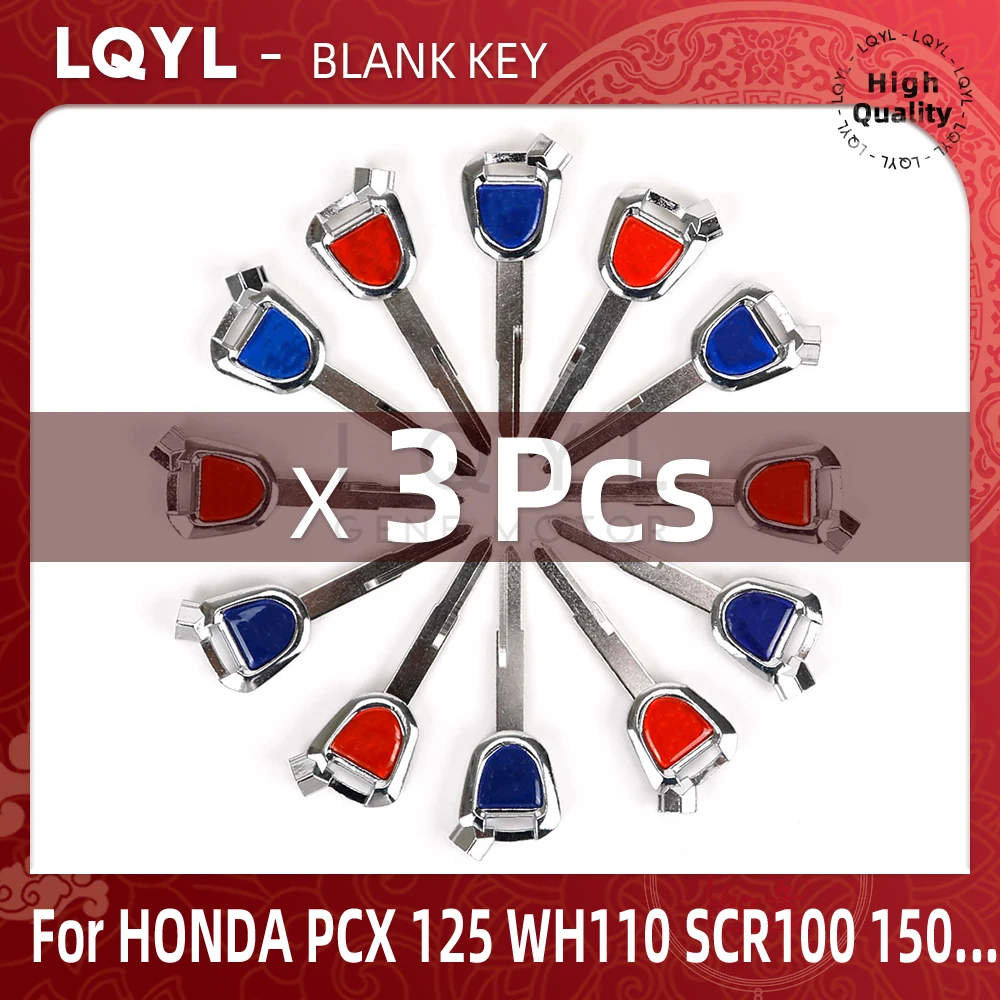 3Pcs Blank Key Motorcycle Replace Uncut Keys For HONDA Magnet Anti-Theft Lock Keys PCX 125 WH110 SCR100 150 LEAD125 AirBlade125