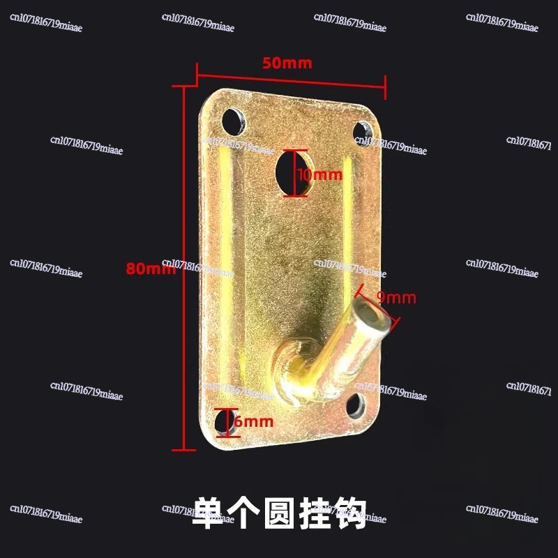 Wall-hung Boiler Universal Installation Accessories Round Hook