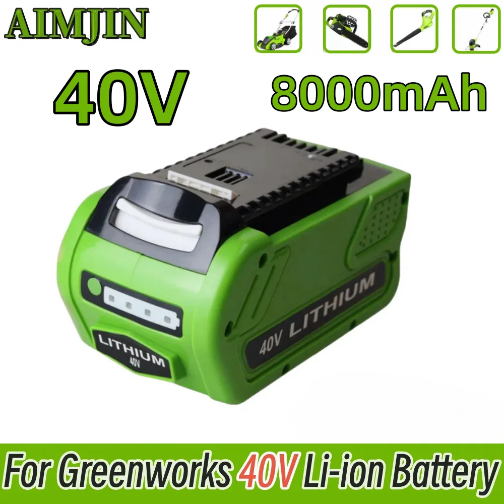 

GreenWorks 40V 8.0Ah battery power tool battery for G-MAX 29252 20202 22262 27062 21242 replacement of 40V power tools