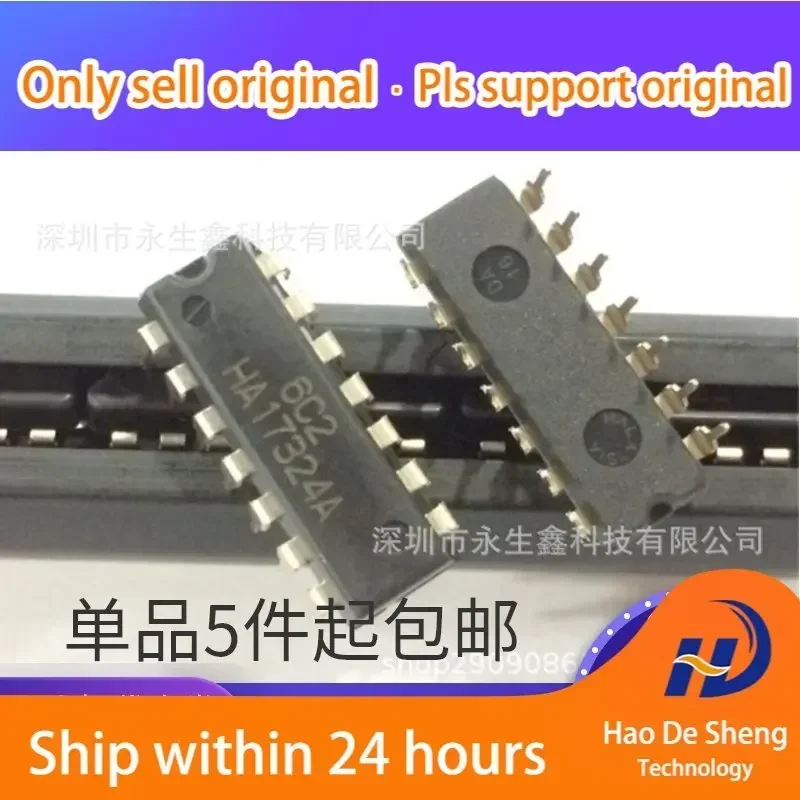 10 ピース/ロット HA17324A HA17324 DIP14 オペアンプ新オリジナル在庫