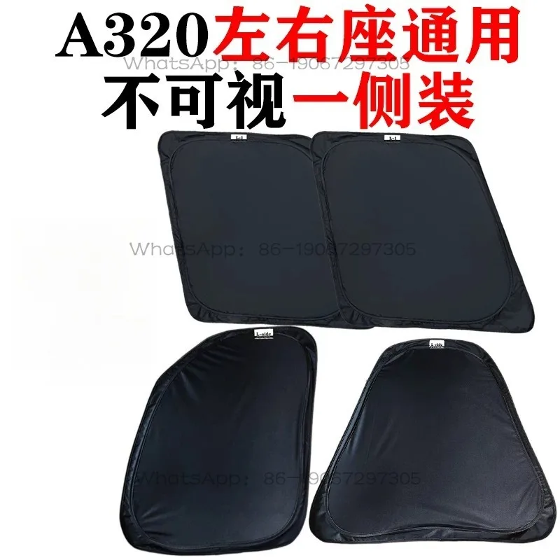 Xujun1105641611  Suitable for Universal Use Around A320, Shading, Heat Insulation, UV Protection