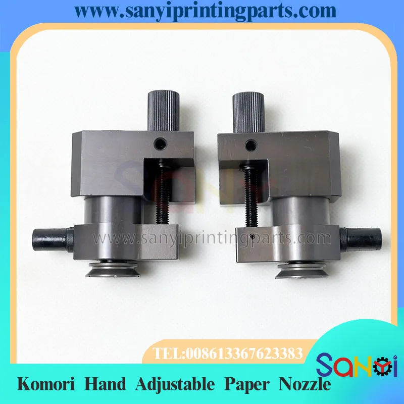 machine-d'impression-komori-1-paire-buse-en-papier-reglable-a-la-main