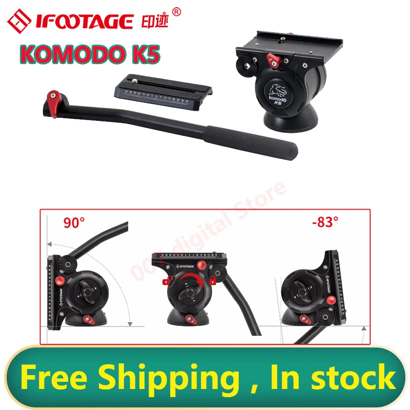 Cabezal de video iFootage KOMODO K5 5KG LORDING, cabezal fluido ligero con amortiguación hidráulica para trípode de cámara DSLR y monopié