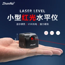 Mini Laser Level RedLight Cross Horizontal Vertical Line Calibrator Measurement Tool Portable With Adsorption Function REPAIR