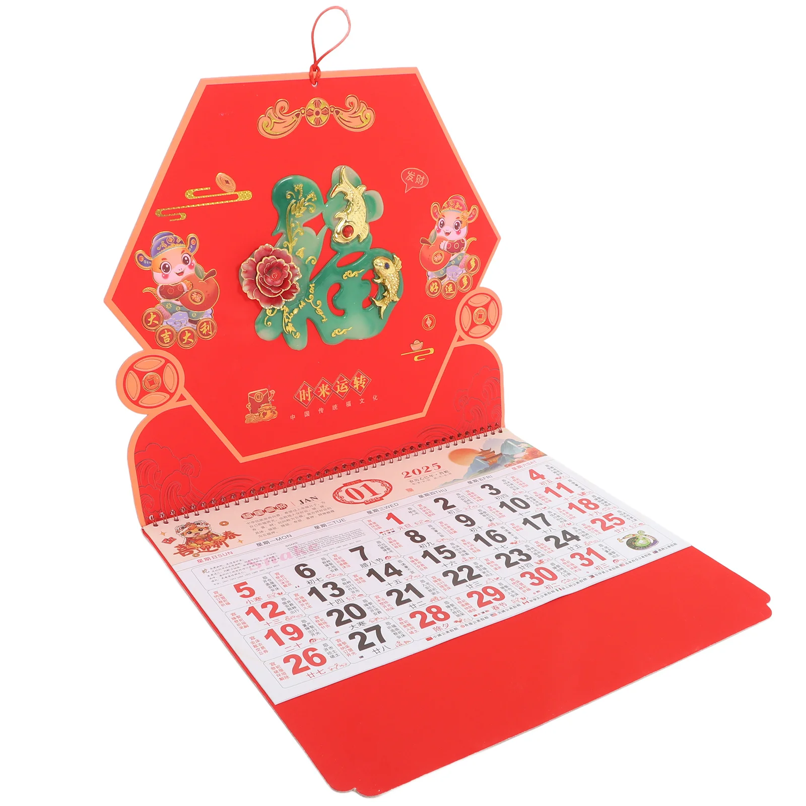

Chinese Lunar Hanging Calendar Delicate Design International Holidays Auspicious Symbol Home Office Classroom Decor