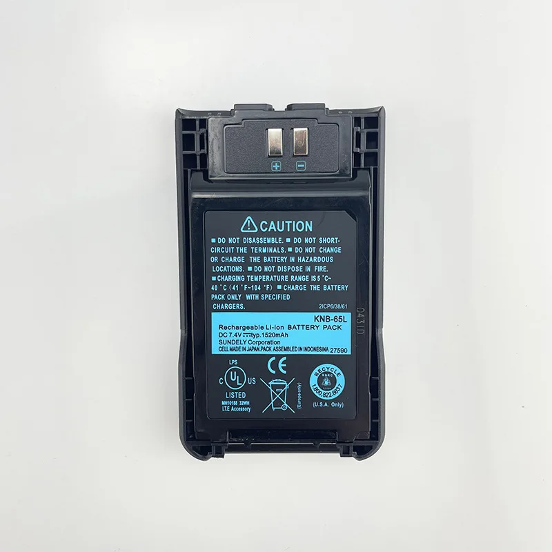 7.4V 1500mAh LI-ION Battery KNB-65L compatible with KNB-63L Walkie Talkie TP-U100/THK201 TK3000 TH-K20/K40A Two Way Radio