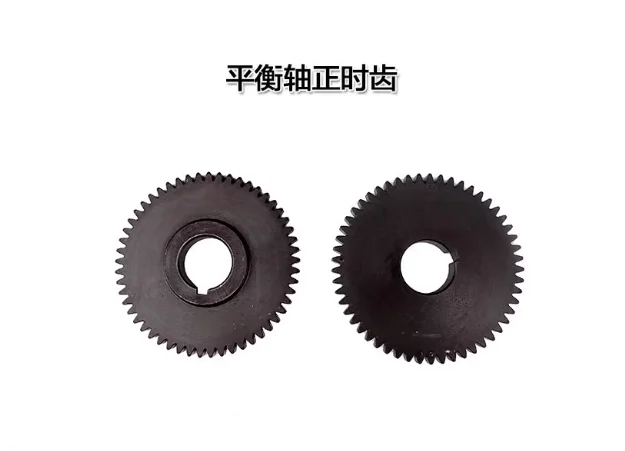 Air-cooled diesel engine generator parts 170F 173F 178F 186F 188F 192 balance shaft timing gear