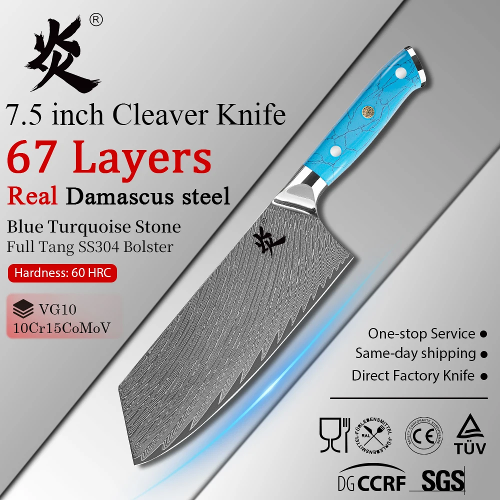 YAN Professional Damascus Steel Chef Knife AUS-10 Core Japanese 7.5 Inch Cleaver Kitchen Knives Blue Turquoise Resin Handle