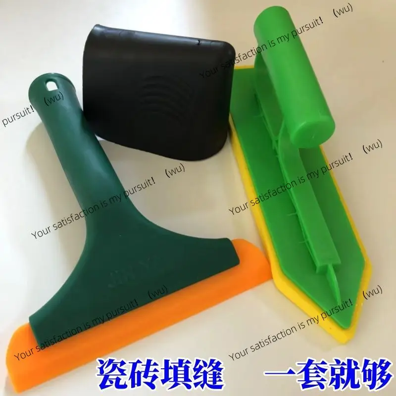 New caulking full set of enlarged beautiful caulking tools sponge push knife epoxy tile cement caulking tools