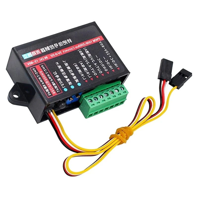 AC23-Dual Control Model Receiver For Electric Vehicle Signal Pwm Controller For Lawn Mower